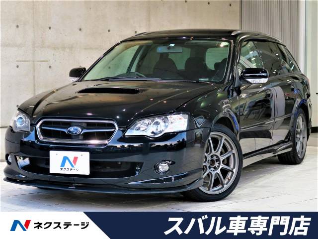 スバル レガシィBL5 スペックB MT ターボ