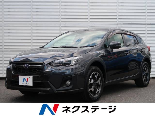 スバル ｘｖ 純正ナビ アイサイト Full4wd 愛知県 394 の中古車詳細 愛知県の長久手グリーンロード店 ｓｕｖ ｌａｎｄ