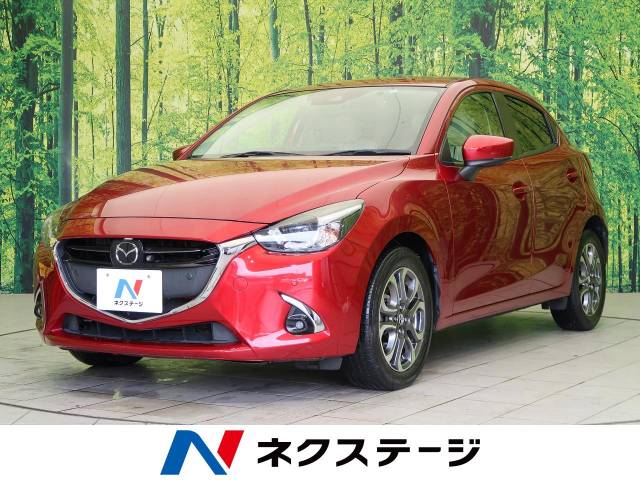 マツダ デミオ ｘｄツーリング ｌパッケージ 3 7万km 宮城県 616 の中古車詳細 宮城県の仙南柴田店 新車 中古車の ネクステージ