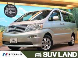 アルファードV AX トレゾア・アルカンターラバージョンの中古車画像