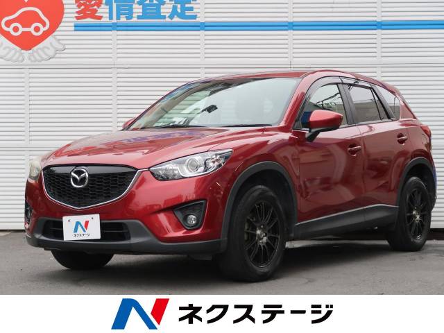 マツダ ｃｘ ５ ２０ｃ 12 7万km 神奈川県 953 の中古車詳細 神奈川県の横浜戸塚店 新車 中古車の ネクステージ