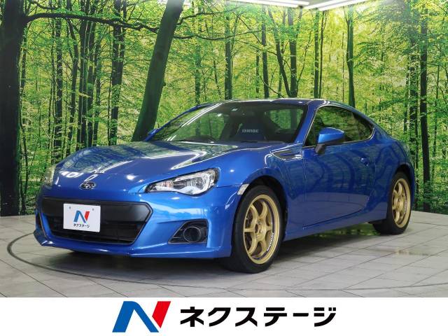 スバル ｂｒｚ ｒ 7 2万km 岩手県 505 の中古車詳細 岩手県の盛岡店 新車 中古車の ネクステージ