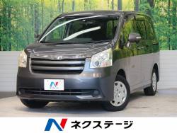 トヨタ ノア 福岡の中古車一覧 新車 中古車の ネクステージ