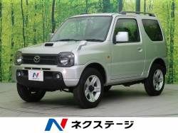 軽自動車の車種を比較 新車 中古車の ネクステージ
