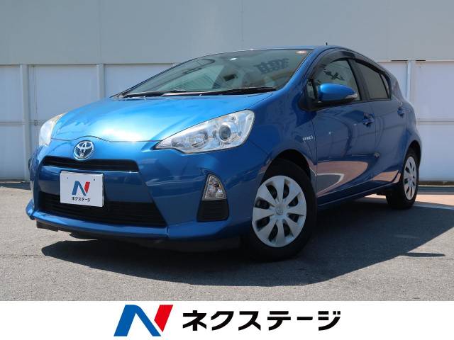 トヨタ アクア ｓ 4 1万km 69 9万円 愛知県 604 の中古車詳細 愛知県の西尾店 新車 中古車の ネクステージ