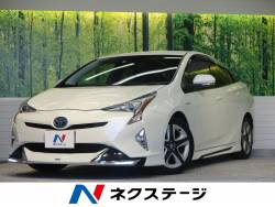 トヨタ プリウス 中古車 モデリスタエアロの中古車一覧 新車 中古車の ネクステージ