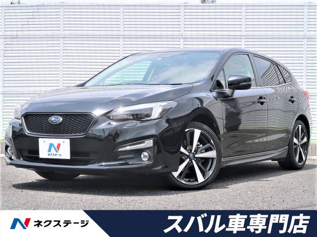 スバル インプレッサスポーツ 2 0i sアイサイト 3 3万km 169 9万円 埼玉県 106 の中古車詳細 埼玉県の春日部スバル車専門店 新車 中古車の ネクステージ スバル インプレッサスポーツ 2 0i sアイサイト 3 3万km 169 9万円 埼玉県 106 の中古車詳細 埼玉県の春日部スバル車専門店 新車 中古車の ネクステージ