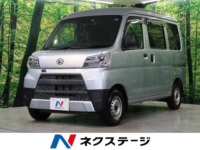 ハイゼットカーゴ型式 Ebd S321v ダイハツ のクルマカタログ 新車 中古車の ネクステージ