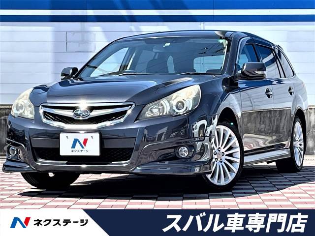 スバル レガシィツーリングワゴン ２ ５ｉ ｓパッケージ 10 6万km 35 9万円 愛知県 562 の中古車詳細 愛知県の春日井スバル車専門店 ｓｕｖ ｌａｎｄ