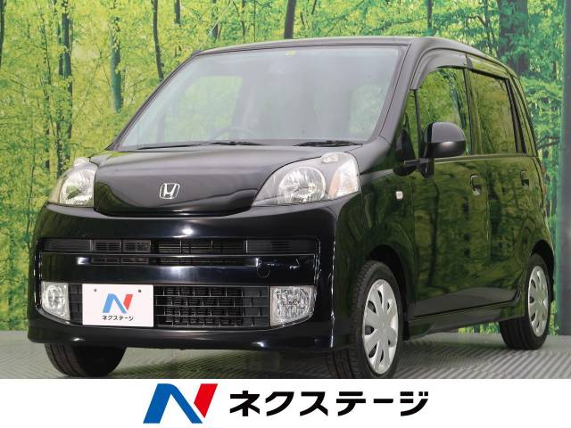 ホンダ ライフ ディーバ 2 4万km 愛知県 801 の中古車詳細 愛知県の大高店 ｓｕｖ ｌａｎｄ