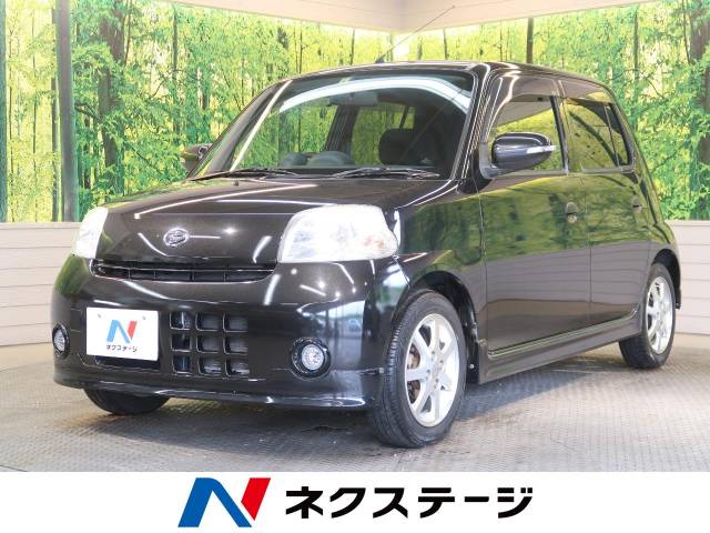 ダイハツ エッセ カスタム 10 5万km 滋賀県 060 の中古車詳細 滋賀県の彦根店 新車 中古車の ネクステージ