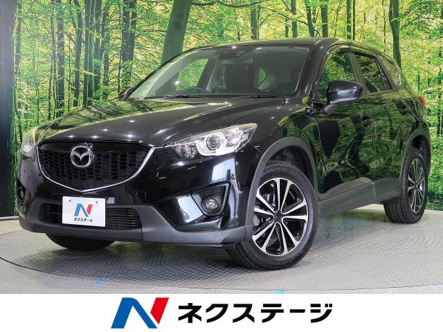 マツダ ｃｘ ５ ｘｄ 5 4万km 119 7万円 北海道 380 の中古車詳細 北海道の函館北斗店 新車 中古車の ネクステージ