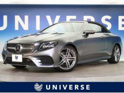 ｅクラス メルセデス ベンツ の中古車一覧 新車 中古車の ネクステージ