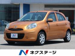 日産 マーチ ピンクの中古車一覧 新車 中古車の ネクステージ 日産 マーチ ピンクの中古車一覧 新車 中古車の ネクステージ