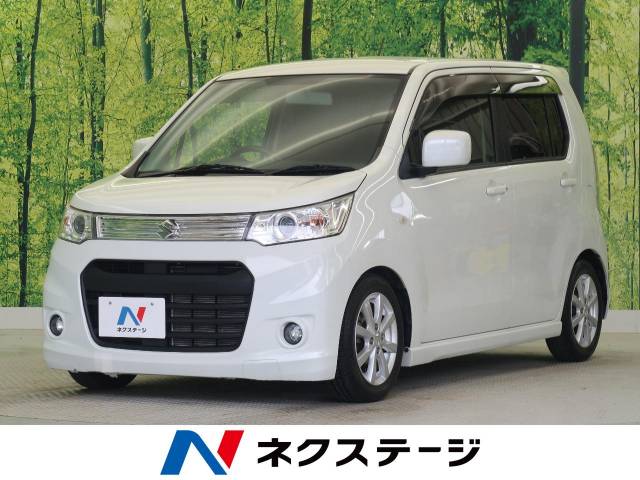 スズキ ワゴンｒスティングレー ｘ ｃｄプレーヤー装着車 7 3万km 39 9万円 和歌山県 8 の中古車詳細 和歌山県の和歌山店 新車 中古車 の ネクステージ