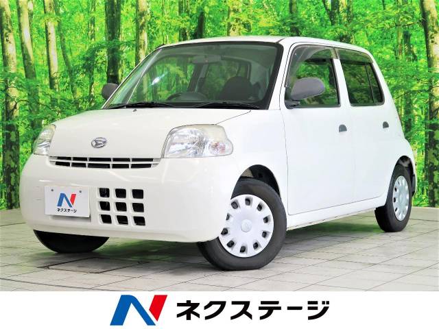 ダイハツ エッセ ｄ 6 9万km 19 9万円 宮崎県 632 の中古車詳細 宮崎県の宮崎北店 新車 中古車の ネクステージ