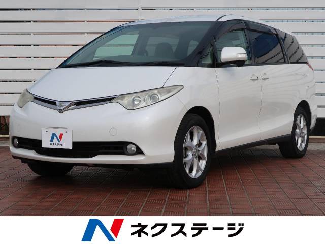 トヨタ エスティマ ｇ 9 5万km 埼玉県 609 の中古車詳細 埼玉県の鴻巣店 新車 中古車の ネクステージ