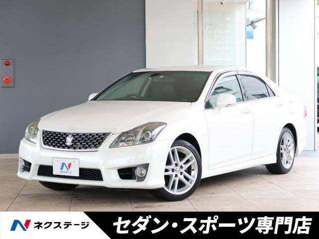 クラウン アスリート トヨタ ６at のカタログ詳細情報 新車 中古車の ネクステージ