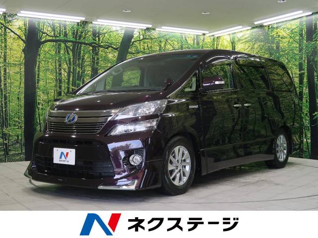 トヨタ ヴェルファイアハイブリッド ハイブリッドｚｒ 7 1万km 岩手県 572 の中古車詳細 岩手県の盛岡店 新車 中古車の ネクステージ