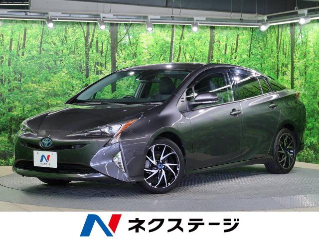 トヨタ プリウス aプレミアム ツーリングセレクション 4 4万km 大阪府 265 の中古車詳細 大阪府の寝屋川店 新車 中古車の ネクステージ トヨタ プリウス aプレミアム ツーリングセレクション 4 4万km 大阪府 265 の中古車詳細 大阪府の寝屋川店 新車 中古車の ネクステージ
