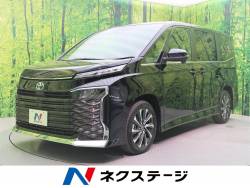 トヨタ ヴォクシー 未使用車 ハイブリッドの中古車一覧 新車 中古車の ネクステージ