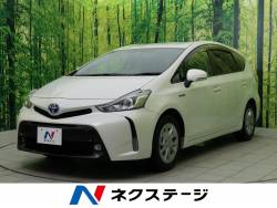 プリウスa トヨタ の中古車一覧 新車 中古車の ネクステージ