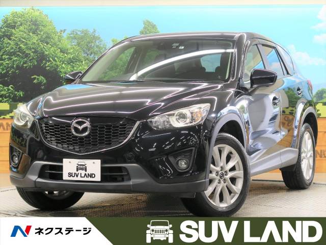 マツダ ｃｘ ５ ２０ｓ 5 2万km 119 9万円 熊本県 925 の中古車詳細 熊本県のｓｕｖ ｌａｎｄ 熊本 新車 中古車の ネクステージ