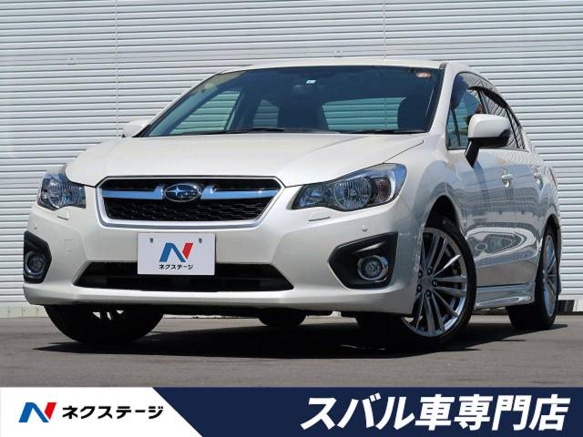 スバル インプレッサｇ４ ２ ０ｉ ｓアイサイト 5 9万km 愛知県 105 の中古車詳細 愛知県の一宮スバル車専門店 新車 中古車 の ネクステージ