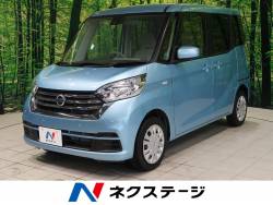日産 ルークス ４ｗｄの中古車一覧 新車 中古車の ネクステージ