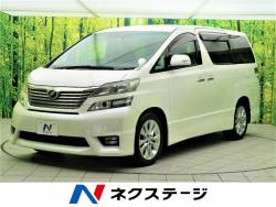 ヴェルファイア 2.4Zの中古車画像
