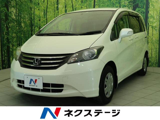 オリジナル 中古車 ホンダ フリード ナビtv Hid Etc 7人乗り 禁煙 Recomenda Co
