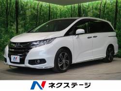 オデッセイ アブソルートの中古車画像