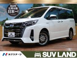 ノア ハイブリッドSi ダブルバイビーⅡの中古車画像
