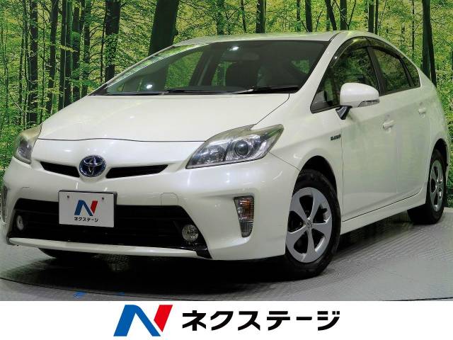 トヨタ プリウス ｓ 10万km 78 7万円 北海道 973 の中古車詳細 北海道の函館北斗店 新車 中古車の ネクステージ
