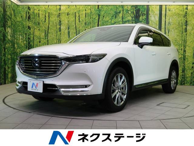 マツダ ｃｘ ８ 純正ナビ ｂｏｓｅスピーカー Ff 栃木県 944 の中古車詳細 栃木県の小山店 ｓｕｖ ｌａｎｄ