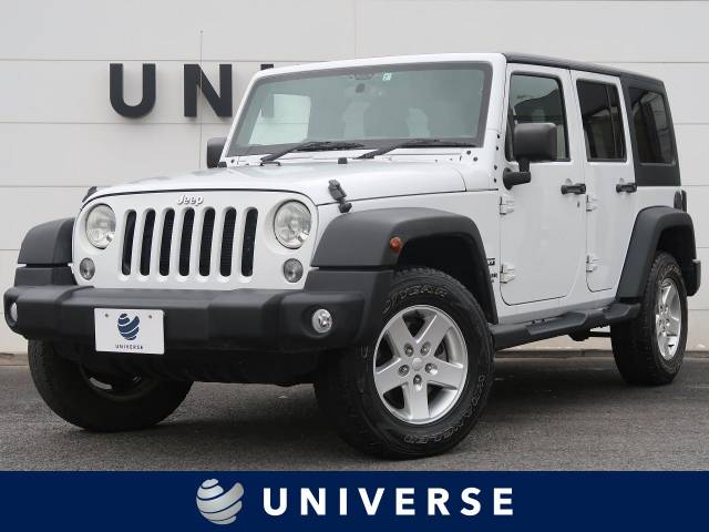 クライスラー ジープ ジープ ラングラーアンリミテッド スポーツ 3 1万km 398 9万円 千葉県 447 の中古車詳細 千葉県のユニバース 千葉柏 新車 中古車の ネクステージ