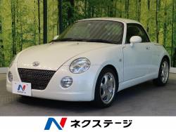 コペン ダイハツ の中古車一覧 新車 中古車の ネクステージ