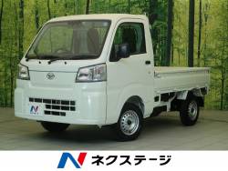 ネクステージ 岐阜２１号バイパス店の中古車一覧 新車 中古車の ネクステージ