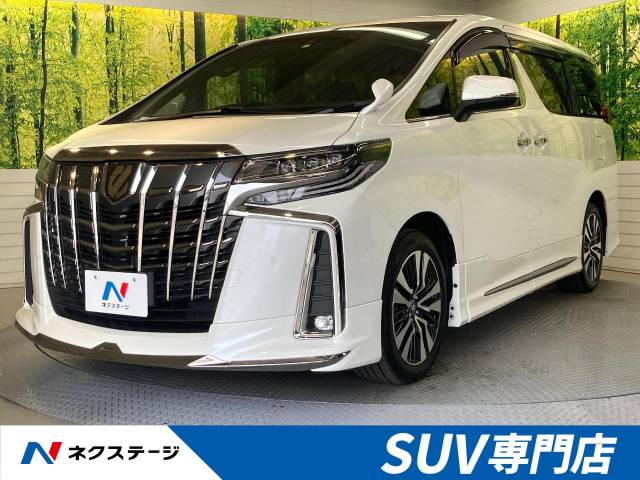 トヨタ アルファード ２ ５ｓ タイプゴールド 1 1万km 群馬県 328 の中古車詳細 群馬県の前橋 ｓｕｖ専門店 新車 中古車 の ネクステージ
