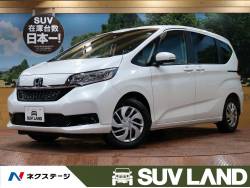 フリード G・ホンダセンシングの中古車画像