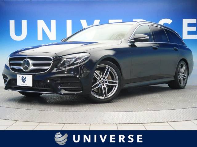 メルセデス ベンツ ｅクラスステーションワゴン ｅ２２０ｄ ステーションワゴン アバンギャルド スポーツ 本革仕様 2 3万km 大阪府 284 の中古車詳細 大阪府のユニバース 堺 新車 中古車の ネクステージ
