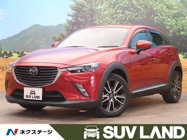 マツダ ＣＸ－３ ＸＤ ツーリング Ｌパッケージ 3.1万Km (鹿児島県)[694]の中古車詳細