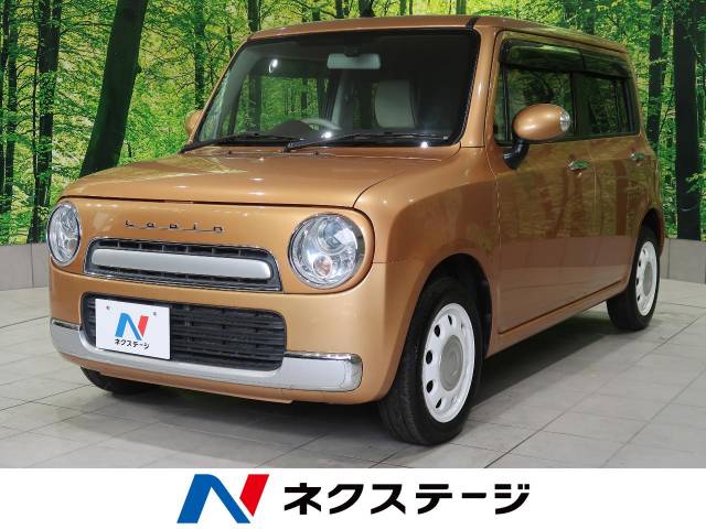 アルトラパンショコラ スズキ のクルマカタログ 新車 中古車の ネクステージ