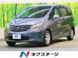フリード G ジャストセレクションの中古車画像