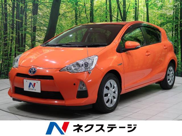 トヨタ アクア ｓ 1 7万km 愛知県 353 の中古車詳細 愛知県の日進駅前店 新車 中古車の ネクステージ