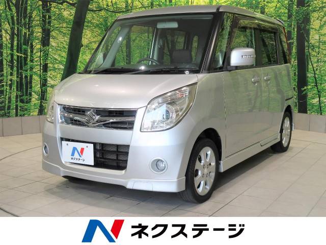スズキ パレット ｘｓ 6 6万km 高知県 376 の中古車詳細 高知県の高知店 新車 中古車の ネクステージ