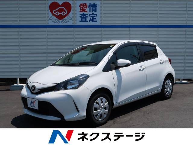 トヨタ ヴィッツ ｆ 1 5万km 49 9万円 京都府 851 の中古車詳細 京都府の京都八幡店 新車 中古車の ネクステージ