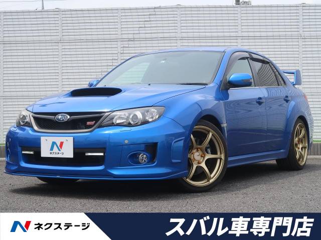 インプレッサ 特別 限定 ｗｒｘ ｓｔｉ ａライン タイプｓ パッケージ スバル ５at のカタログ詳細情報 新車 中古車の ネクステージ