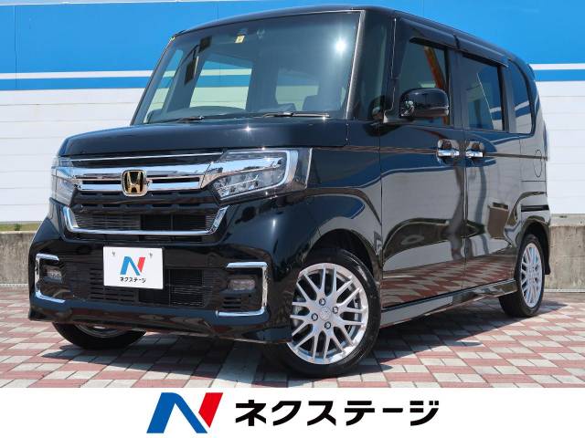 ホンダ ｎ ｂｏｘカスタム ホンダセンシング ターボ車 Ff 179 9万円 愛知県 190 の中古車詳細 愛知県の日進竹の山店 ｓｕｖ ｌａｎｄ