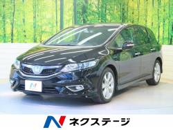 ジェイド ホンダ の中古車一覧 新車 中古車の ネクステージ